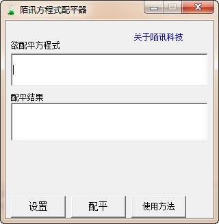 İѶʽƽԶ˹ٷ2024°ɫذװ