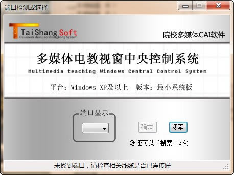 ýӴпϵͳԶ˹ٷ2024°ɫذװ