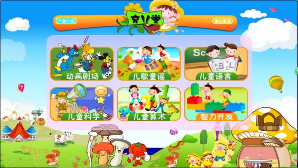 õԶ˹ٷ2024°ɫذװ