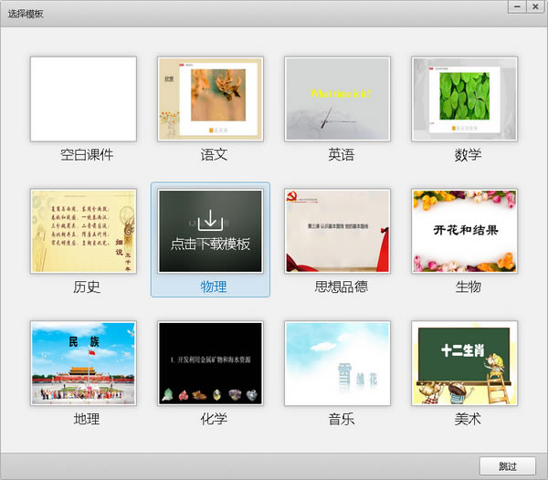 ԿμߵԶ˹ٷ2024°ɫذװ