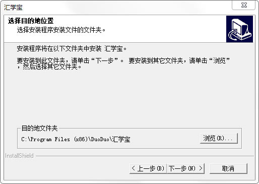 ѧԶ˹ٷ2024°ɫذװ