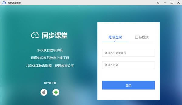 СͬõԶ˹ٷ2024°ɫذװ