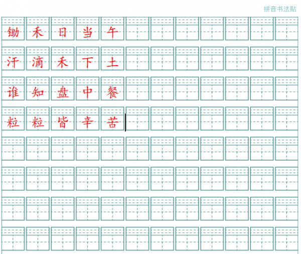 ƴ鷨Զ˹ٷ2024°ɫذװ