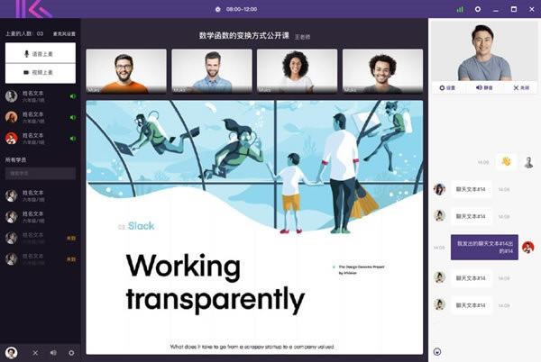 ֪̽ƿõԶ˹ٷ2024°ɫذװ