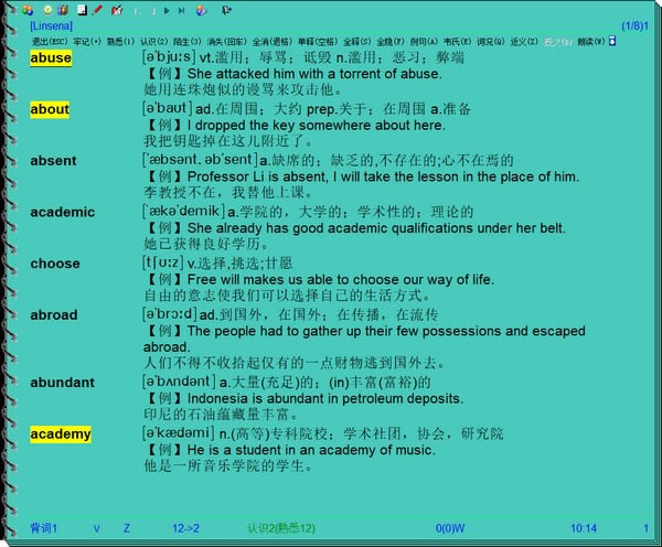 ʱӢԶ˹ٷ2024°ɫذװ