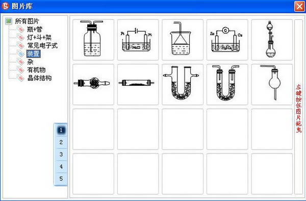 ѧ¼Զ˹ٷ2024°ɫذװ