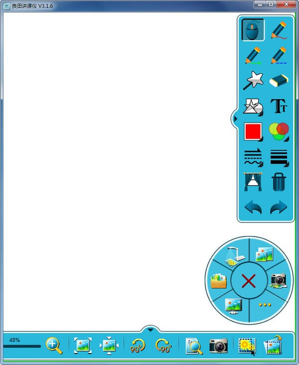 ｲǵԶ˹ٷ2024°ɫذװ