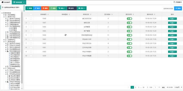 ϵͳԶ˹ٷ2024°ɫذװ