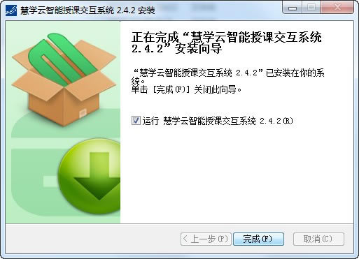 ѧڿνϵͳԶ˹ٷ2024°ɫذװ