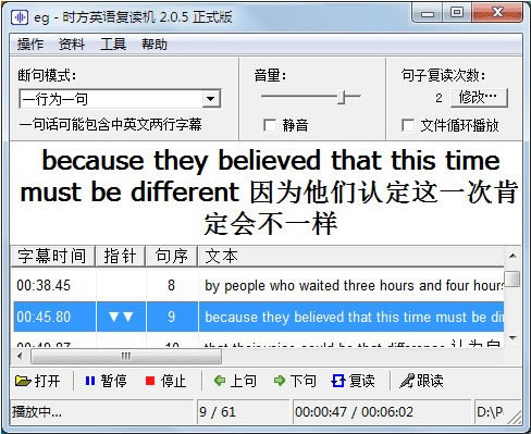 ʱӢ︴Զ˹ٷ2024°ɫذװ