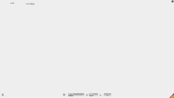 ˼дԶ˹ٷ2024°ɫذװ