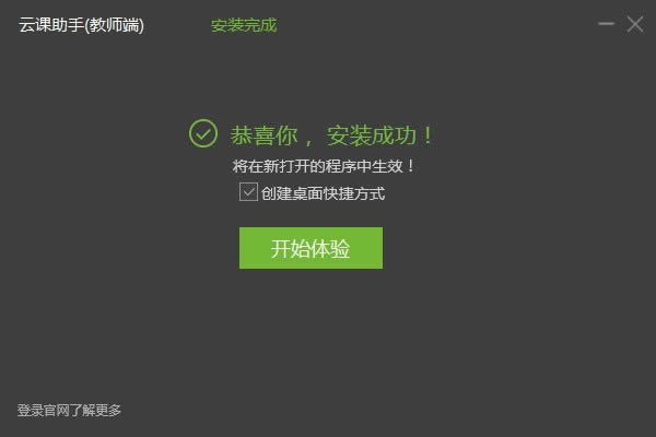 ƿֵԶ˹ٷ2024°ɫذװ