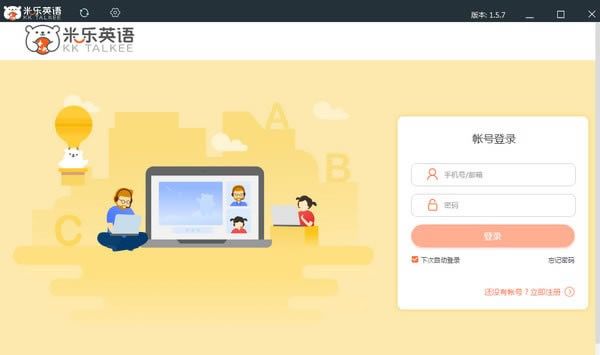 ӢԶ˹ٷ2024°ɫذװ