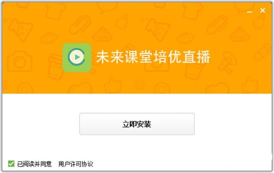 δֱԶ˹ٷ2024°ɫذװ