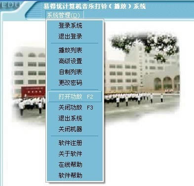 ׵żִϵͳԶ˹ٷ2024°ɫذװ