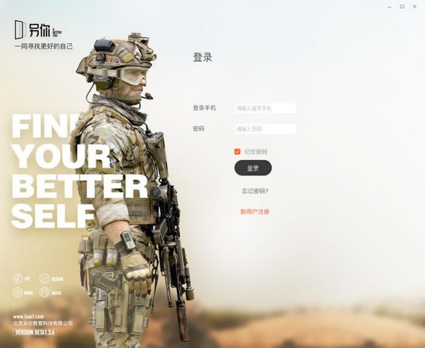 ҵԶ˹ٷ2024°ɫذװ