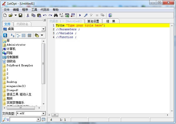 1stOptԶ˹ٷ2024°ɫذװ