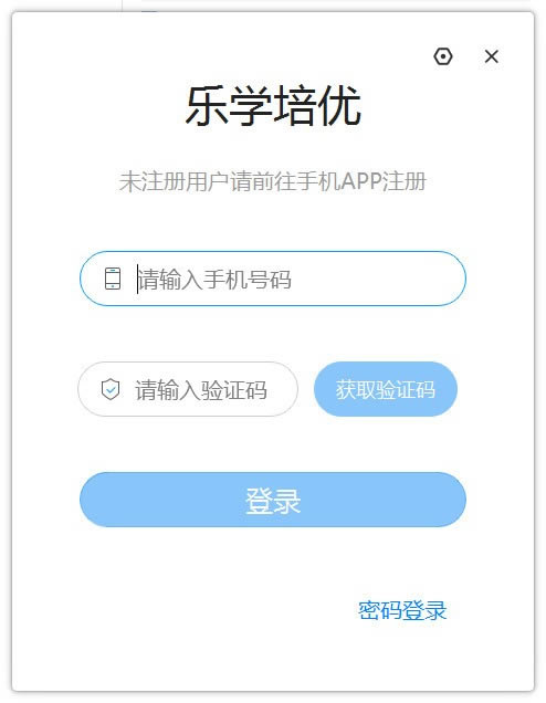 ѧŵԶ˹ٷ2024°ɫذװ