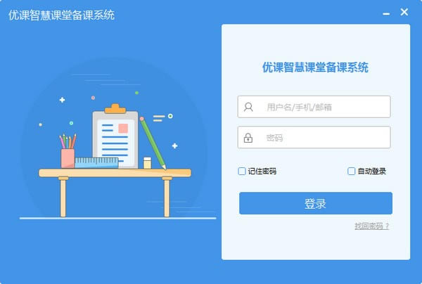 ſǻۿñϵͳԶ˹ٷ2024°ɫذװ