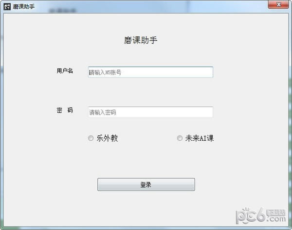 ĥֵԶ˹ٷ2024°ɫذװ