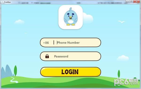 ΢ٶӢԶ˹ٷ2024°ɫذװ