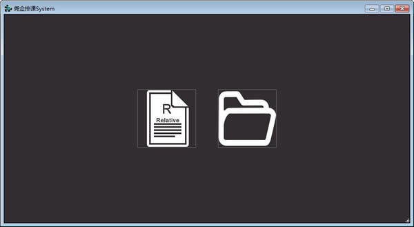 ҢſϵͳԶ˹ٷ2024°ɫذװ