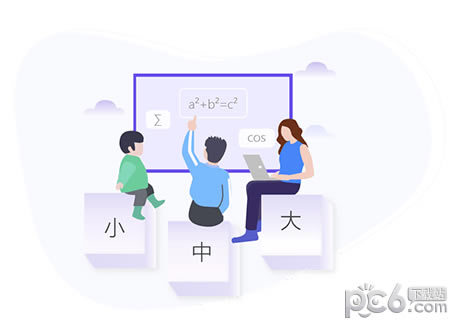 EdrawMathԶ˹ٷ2024°ɫذװ