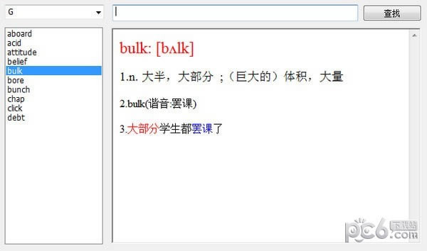 ЦЦгǵʵԶ˹ٷ2024°ɫذװ