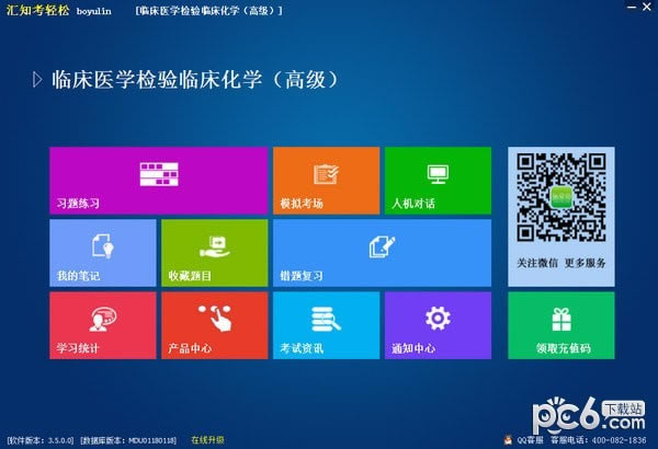 ֪ɵԶ˹ٷ2024°ɫذװ