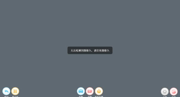 ϣ׽ֵԶ˹ٷ2024°ɫذװ