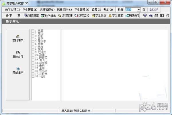 ˼ӽҵԶ˹ٷ2024°ɫذװ