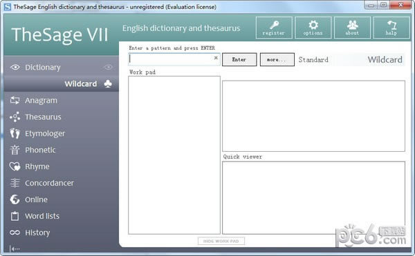 TheSageԶ˹ٷ2024°ɫذװ