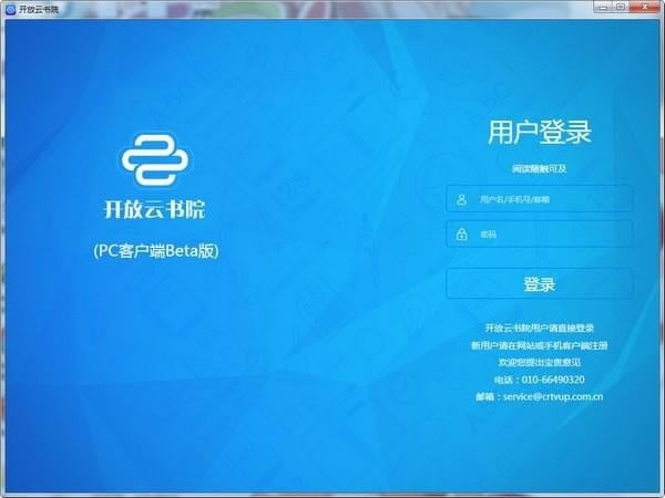 ԺԶ˹ٷ2024°ɫذװ