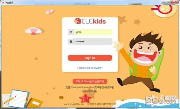 ELCkidsԶ˹ٷ2024°ɫذװ