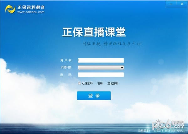 ֱõԶ˹ٷ2024°ɫذװ