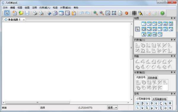 αʽԶ˹ٷ2024°ɫذװ