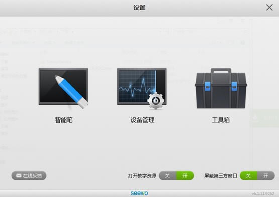 ϣּعԶ˹ٷ2024°ɫذװ