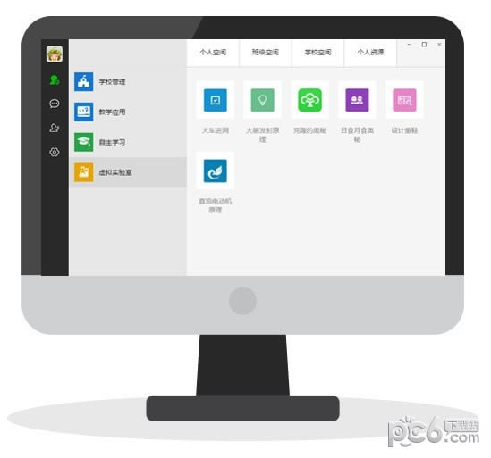 ǻͨԶ˹ٷ2024°ɫذװ