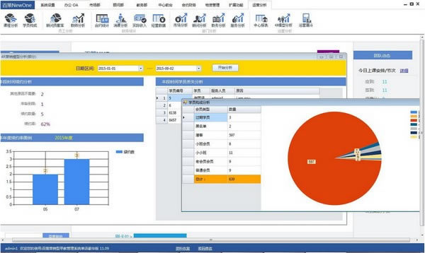 ٲԶ˹ٷ2024°ɫذװ