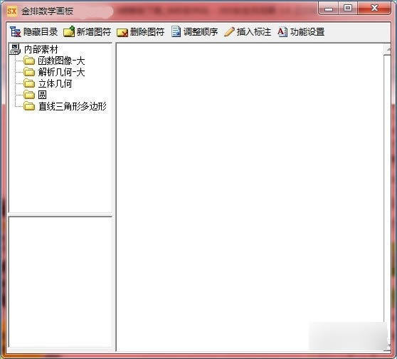 ѧԶ˹ٷ2024°ɫذװ