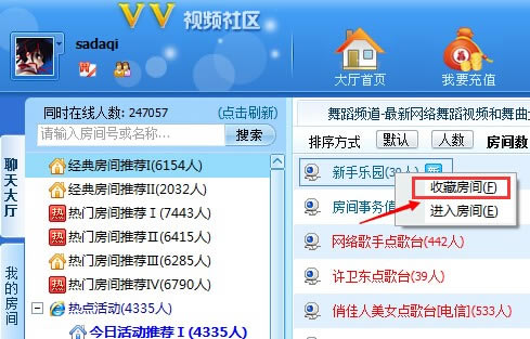 vvҕl^ٷd