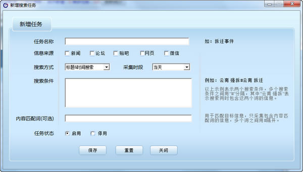 ΢Զ˹ٷ2024°ɫذװ