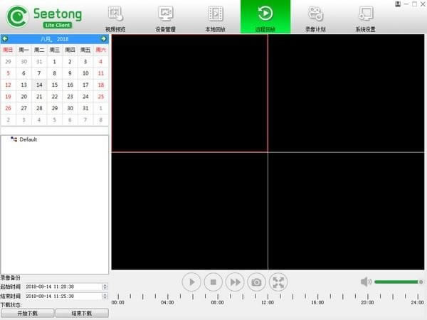 seetong(ͨԿͻ)