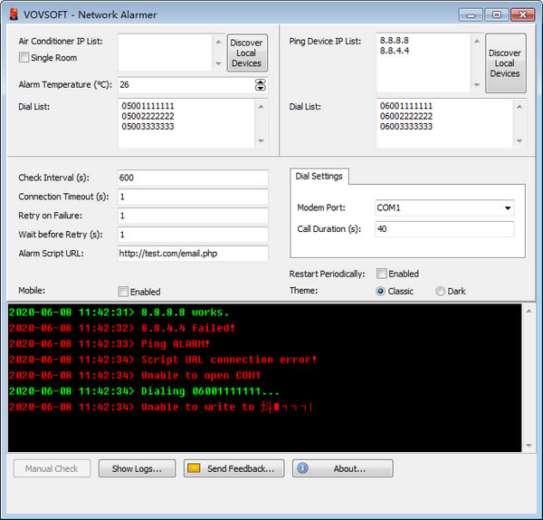 Network AlarmerԶ˹ٷ2024°ɫذװ