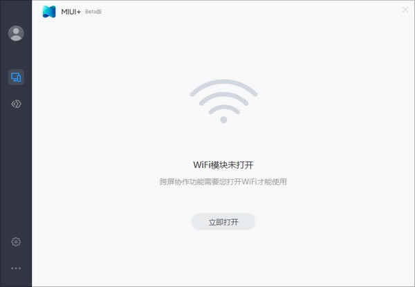 MIUI+Զ˹ٷ2024°ɫذװ