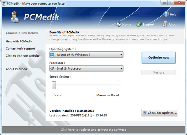 PGWARE PcMedikٷ2024°ɫذװ