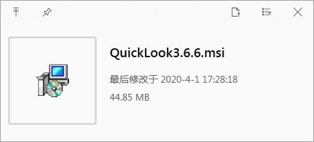 QuickLookԶ˹ٷ2024°ɫذװ