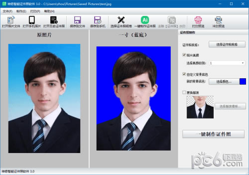 CܛX˹ٷ2024°GɫMdb