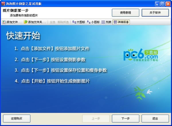 ԈDƬӰ֮X˹ٷ2024°GɫMdb