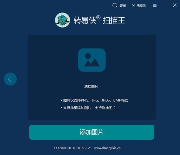 DׂbX˹ٷ2024°GɫMdb